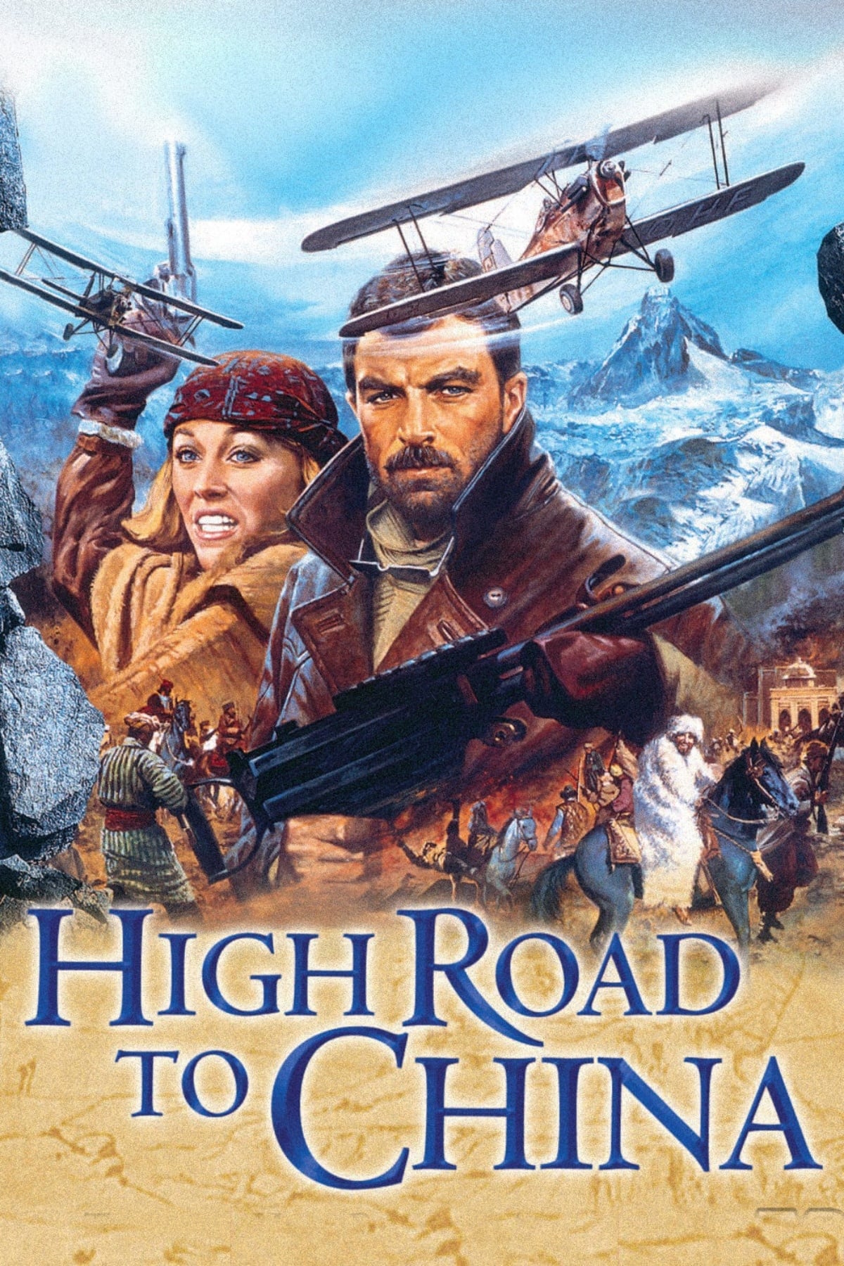 Постер High Road to China